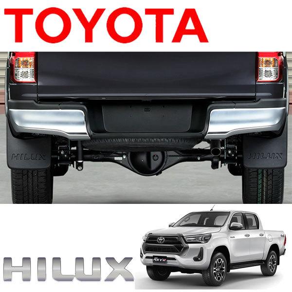 トヨタ（TOYOTA） 送料込（北海道沖縄別）新型ハイラックス リア