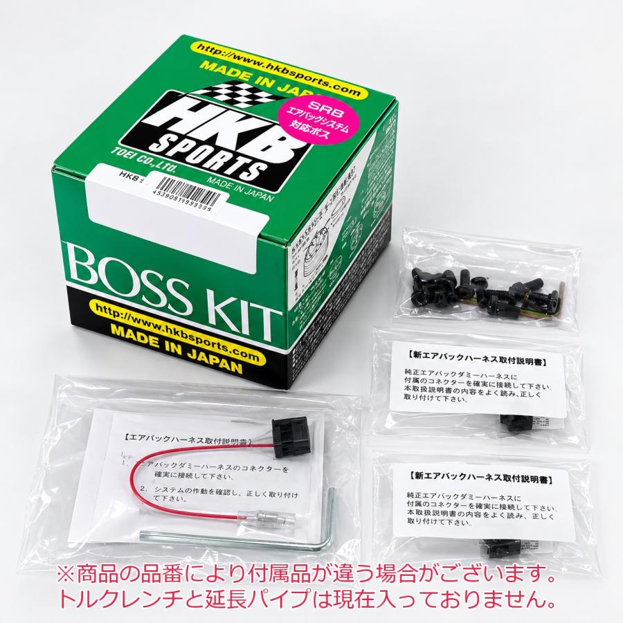 HKB SPORTS HKB ステアリングボス OT-252 トヨタ用 日本製 アルミ 