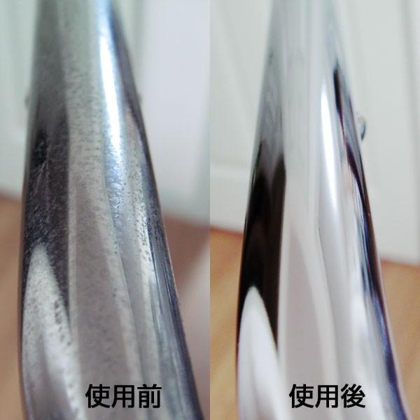 メタルクリーナー 金属磨き ブルーマジック チューブ 100g 艶出し