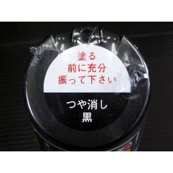 オフィシャルグッズセット01 限定商品 FROM JAPAN 公式アカウント01 ページ Z X Code reunion 1