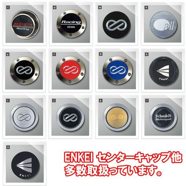 ENKEI/エンケイall one/all two/all three/all five/ENKEI 92用 