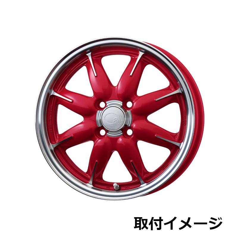 ホシノインパル センターキャップ 赤 1枚 HOSHINO IMPUL ホシノ