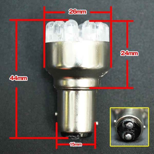 最大P15倍 9/27限定】K&M:LEDロータリーテール 回転バルブ 懐かしの
