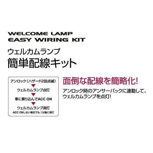 ヴァレンティ（VALENTI） 【P最大14倍 10/11限定】ジュエルLED