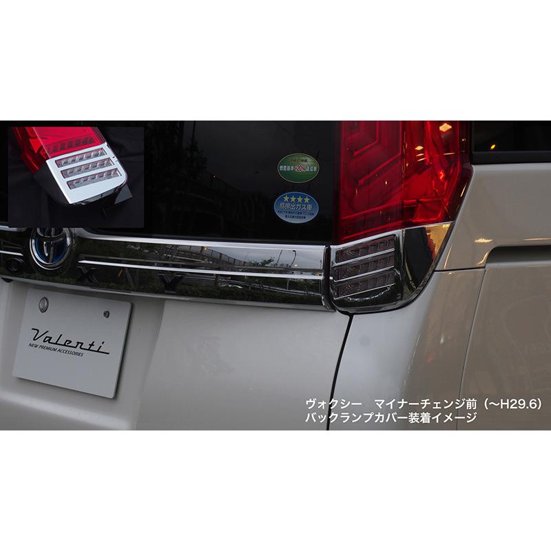ヴァレンティ（VALENTI） 【最大P14倍 7/15限定】ジュエル LED