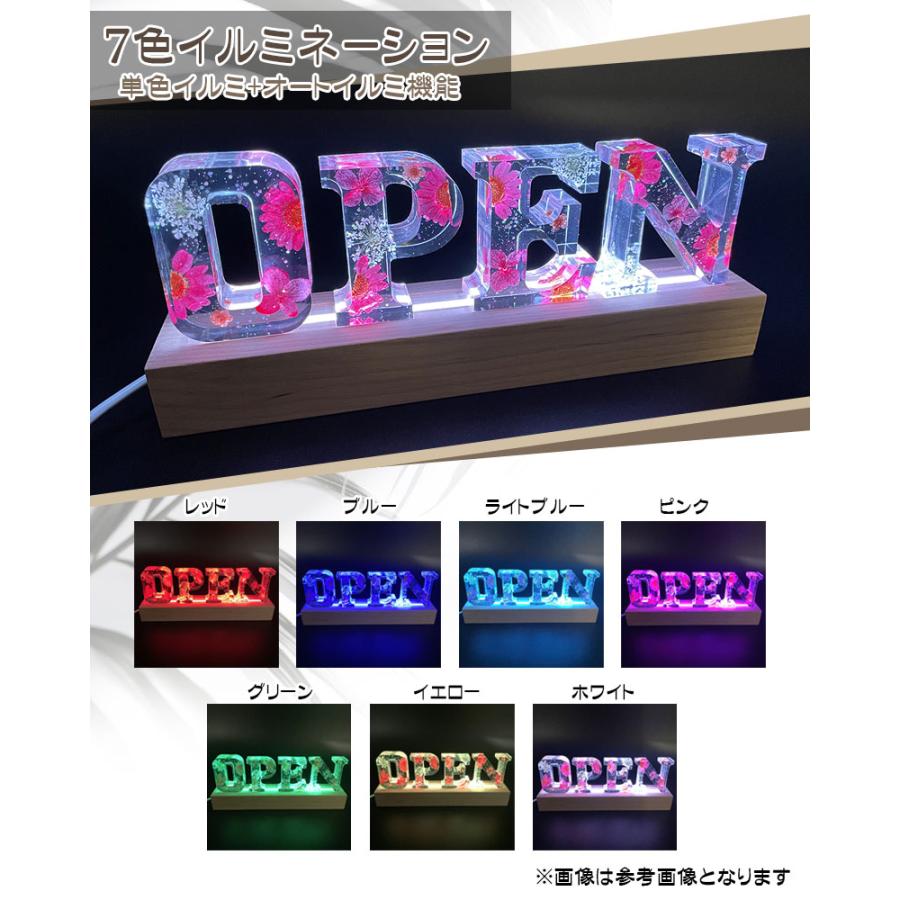 イニシャルオブジェ用LED台座（大） 幅50cm (H)3cm×(D)4.4cm LEDライト