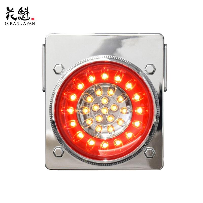 花魁テール 花魁JAPAN 32LED テールランプ 24V/12V車対応 スモール/ブレーキ