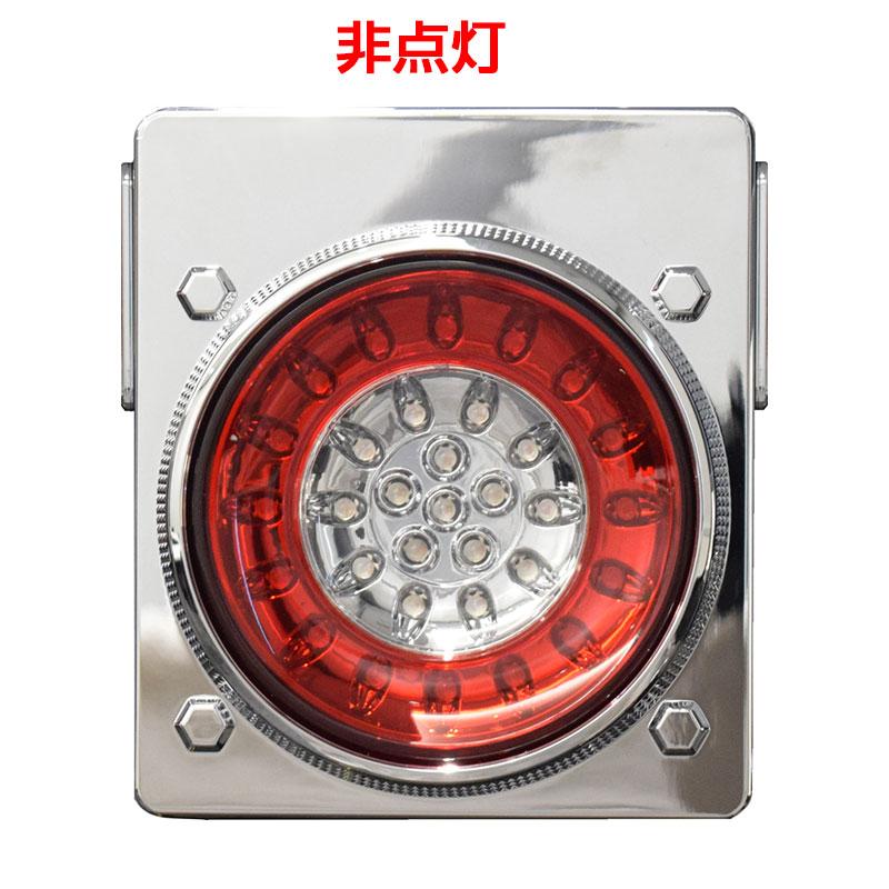 花魁JAPAN 32LED テールランプ 24V/12V車対応 スモール/ブレーキ