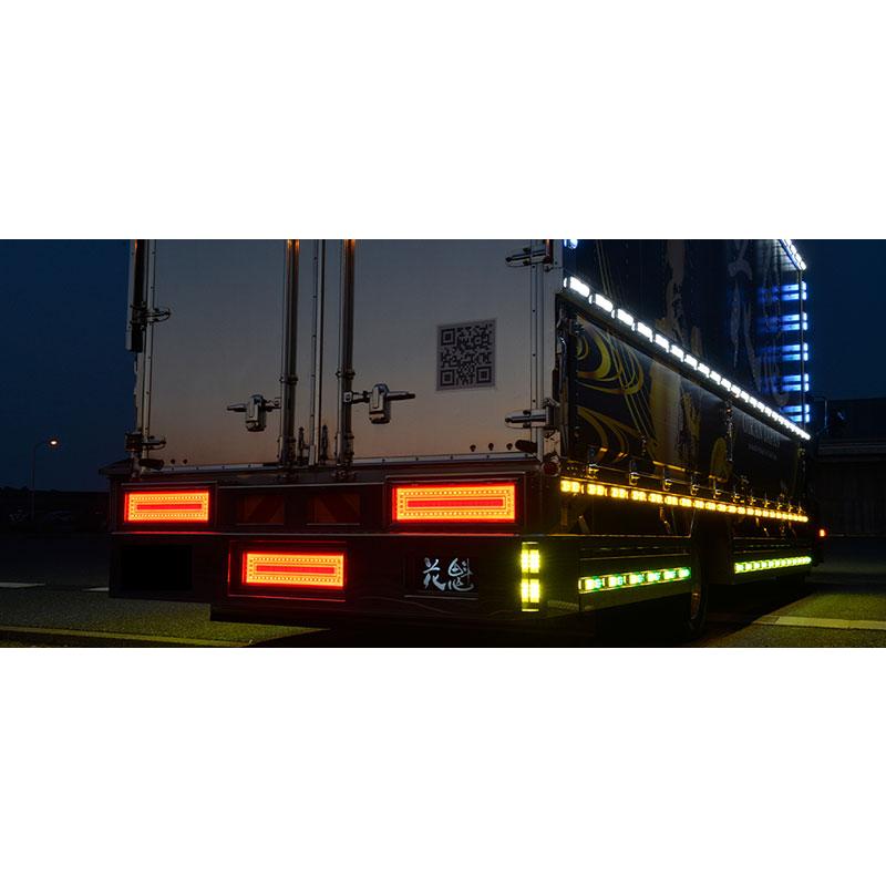 花魁JAPAN COMBO極 LEDテールランプ ESS対応 大型車 シーケンシャル