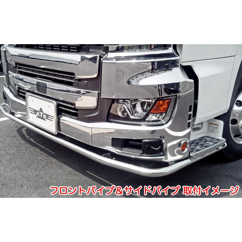 ATS パイプバンパー フロント 17プロフィア [法人宛のみ] ATS AB07H073