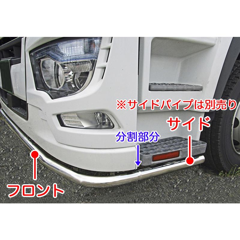 ATS パイプバンパー フロント 17スーパーグレート [法人宛のみ] ATS
