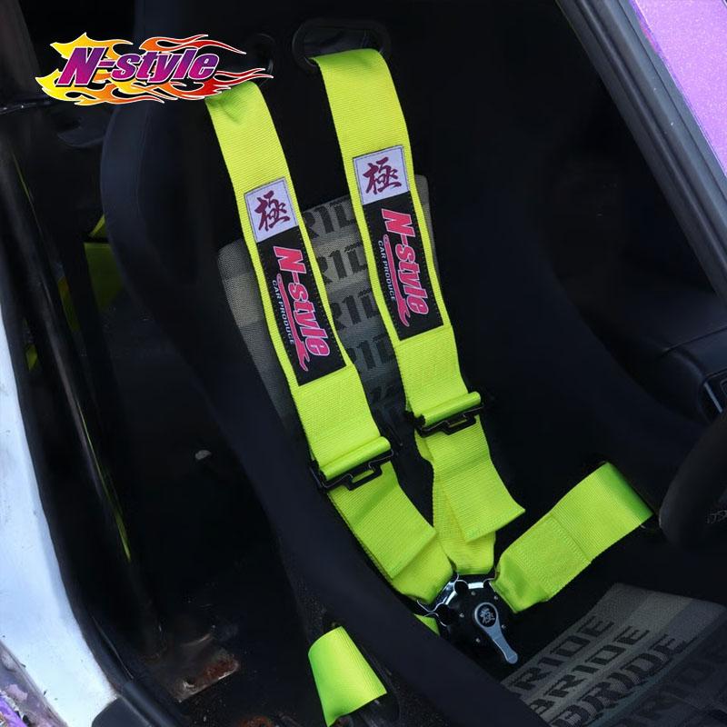極レーシングハーネス シートベルト イエロー 4点式 エヌスタイル N 