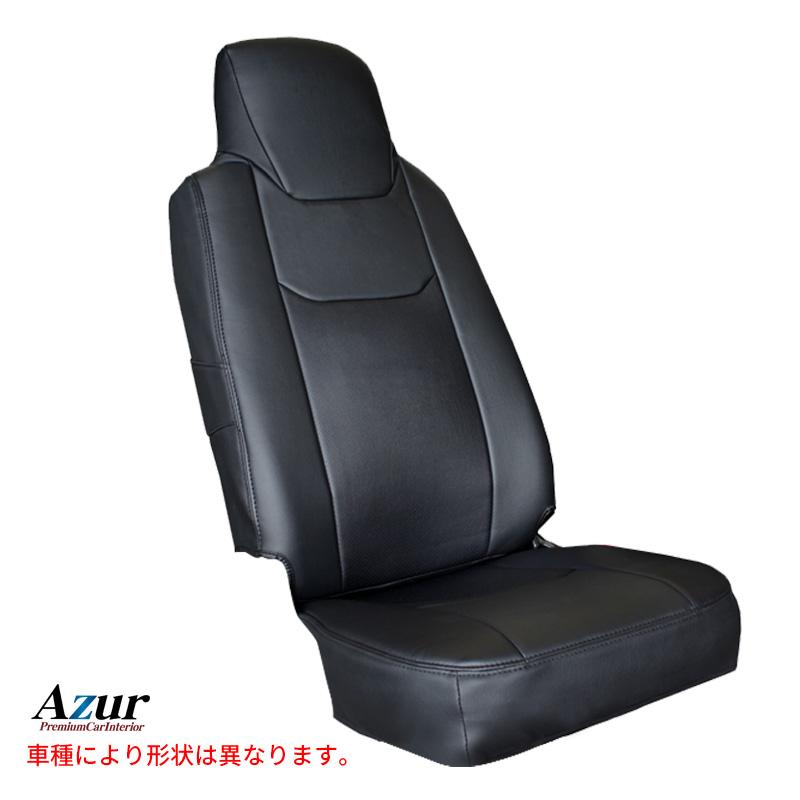マツダ タイタン 5型 ワイドキャブ 1.75t〜4.6t LPR LPS LQR LQS (H16