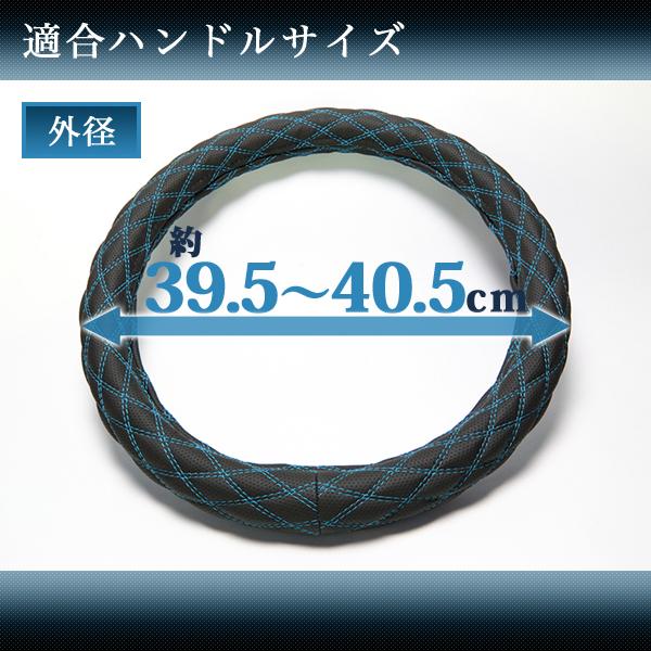 キャンター/ジェネレーションキャンター ラメブルー LSサイズ (外径約