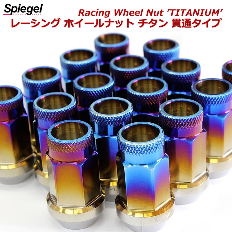 シュピーゲル レーシング ホイールナット チタン ホンダ S660 チタン 
