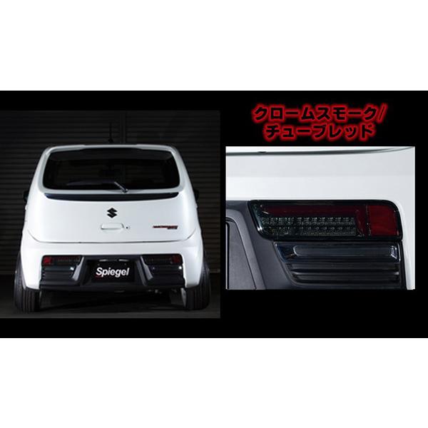 最大P14倍 12/15限定】LEDテールランプ アルト アルトワークス アルト