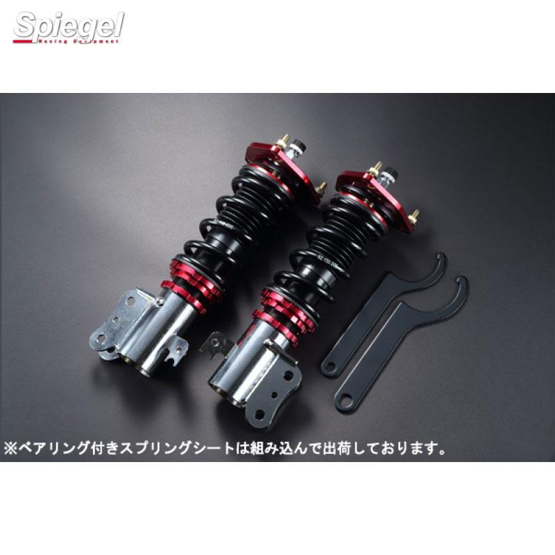 51キャリイ車高調 シュピーゲル プロスペックステージ2 車高調整キット スズキ キャリイ
