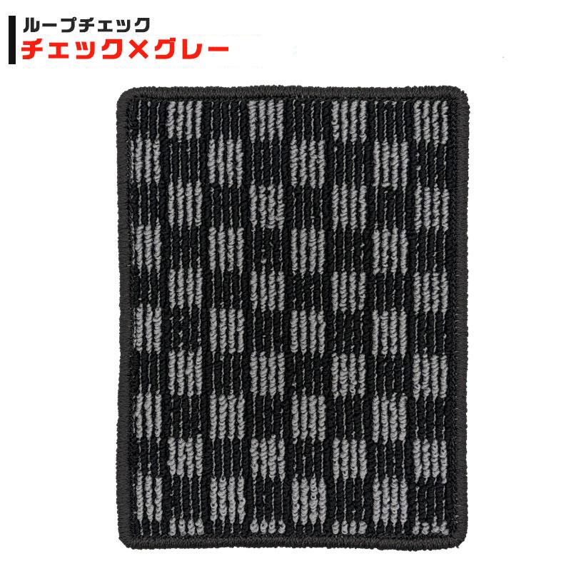 爆買6/19-21 最大P16倍】フロアマット コペン GR SPORT LA400A (R01.10