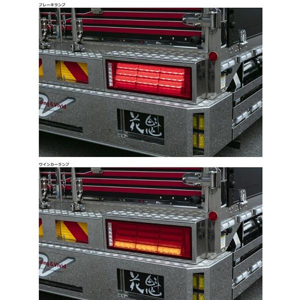 花魁 COMBO 刀 LEDテールランプ トラック用 24V専用 クリアレンズ/クローム 大型車 花魁/OIRAN OCKN-CC-01