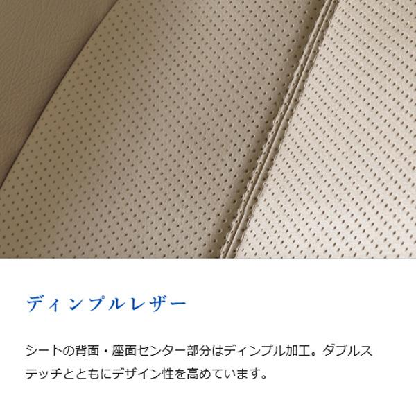 アルティナ ケースペック スタンダードシートカバー PVCレザー ヴォクシー ZRR70W/ZRR75W/ZRR70G/ZRR75G H22/5〜H25/12 2317