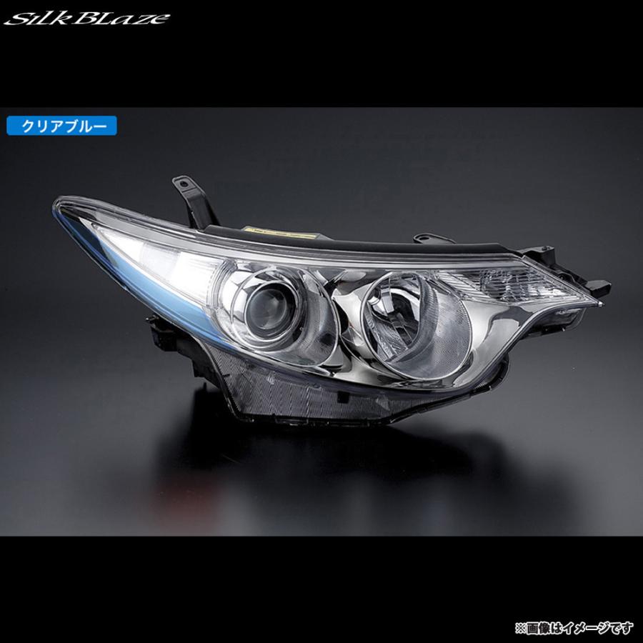 ACR50 エスティマ アエラス ヘッドライト HID アイライン付！ 【公式通販】