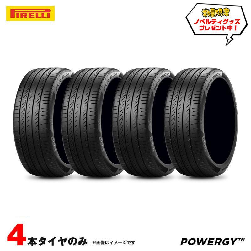 PIRELLI（ピレリ） サマータイヤ POWERGY パワジー 235/40R18 95W XL 4