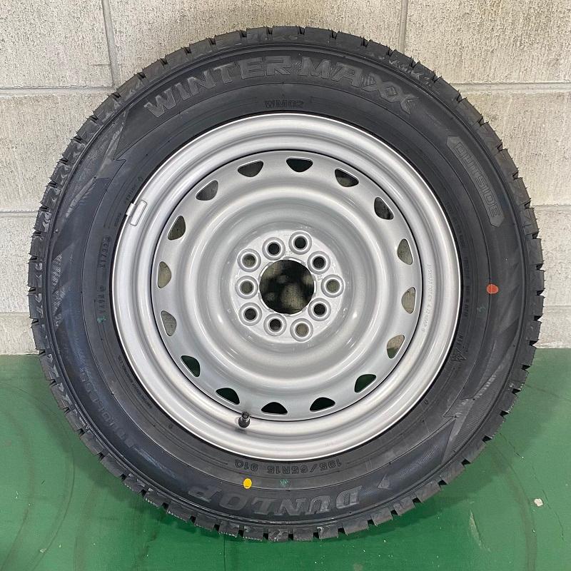 DUNLOP 195/65R15 スタッドレス ダンロップ WINTER MAXX 02 DUNLOP 195/65R15 スタッドレス ダンロップ WINTER MAXX 02