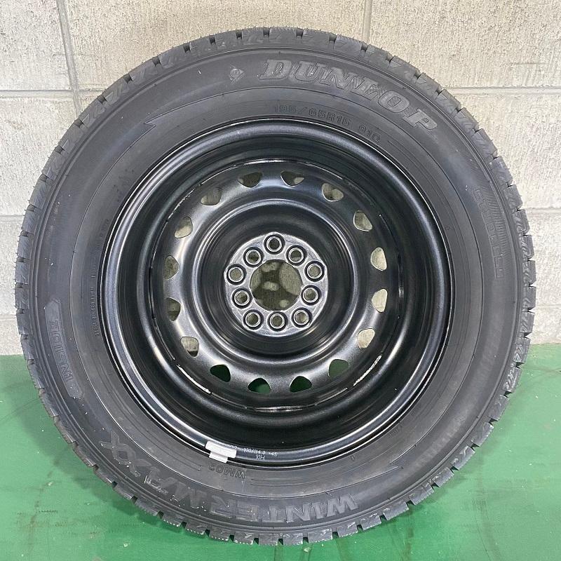 DUNLOP 195/65R15 スタッドレス ダンロップ WINTER MAXX 02 DUNLOP 195/65R15 スタッドレス ダンロップ WINTER MAXX 02