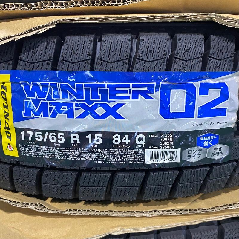 175/65R15 スタッドレス ダンロップ WINTER MAXX 02 15x5.5JJ +42 