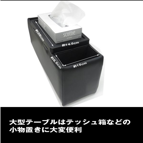 11/29-30限定 最大P18倍】フリード GB7 ハイブリッド コンソール