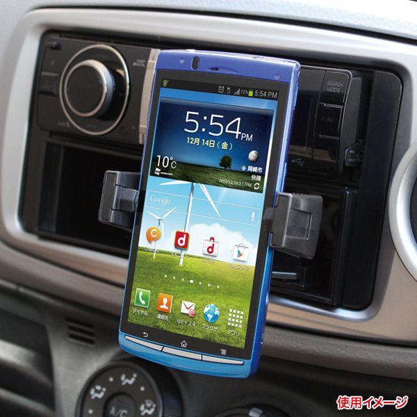 槌屋ヤック 槌屋ヤック/YAC 1DINボックス用収納式スマートフォン