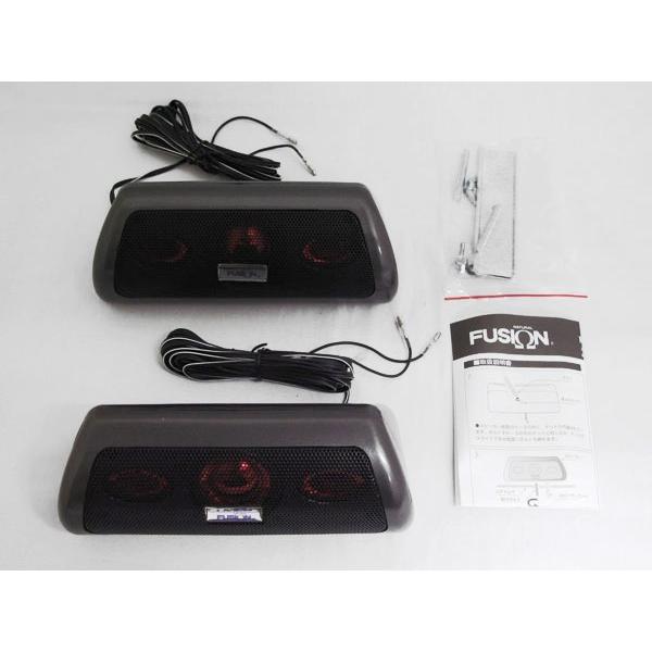 据置型 置き型 2wayスピーカー 車 最大50w リアトレイ ラゲッジルーム 増設 Dc12v車用 ブレイス Pl 250 カー用品のホットロード春日井西店 通販 Yahoo ショッピング