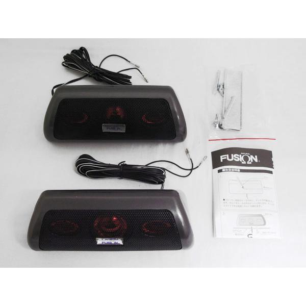 BRAITH（ブレイス） 据置型 置き型 2WAYスピーカー 車 最大50W