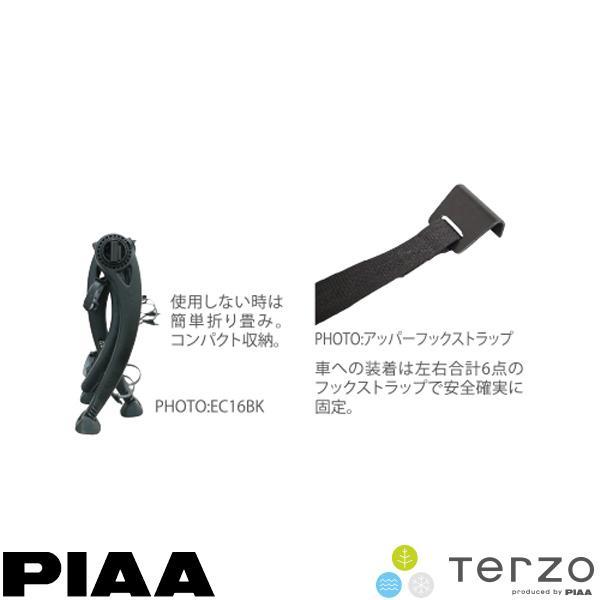 TERZO リアキャリア サイクルキャリア REAR CYCLE CARRIER-2 リア
