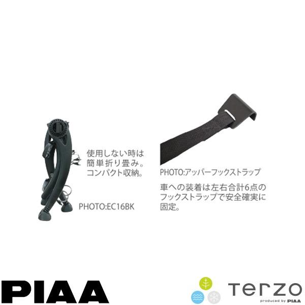 TERZO リアキャリア サイクルキャリア REAR CYCLE CARRIER-2 TERZO リアキャリア サイクルキャリア REAR CYCLE CARRIER-2