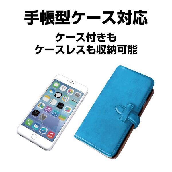 スマホホルダー 車用 取付けにくい場所用 補助板付き ブラック ダッシュボード 吸盤取付け 手帳型対応 星光産業 Ec 197 カー用品のホットロード春日井西店 通販 Yahoo ショッピング