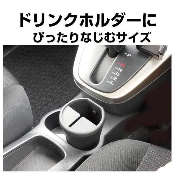ゴミ箱 ダストカップ やわらか素材 車用 ブラック ドリンクホルダーサイズ 純正フックに 星光産業 Ed 63 カー用品のホットロード春日井西店 通販 Yahoo ショッピング