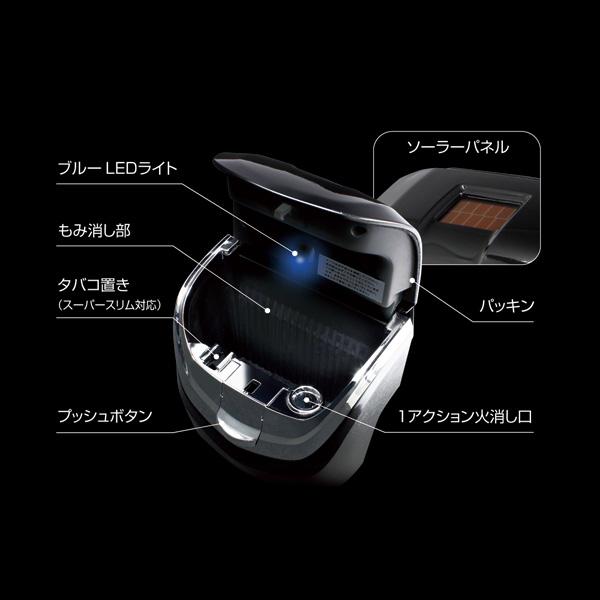 槌屋ヤック 【11/29-30限定 最大P18倍】灰皿 エアコン取付 スーパー