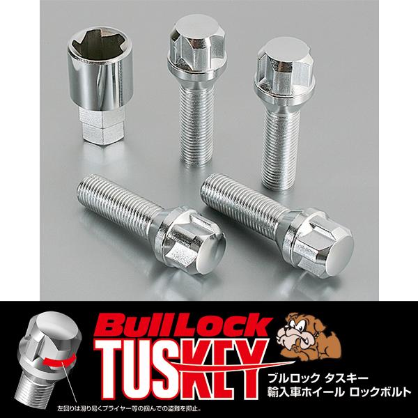 ロックボルト ブルロック タスキー ボルト 輸入車用 M14×P1.5 60°テーパー 4個入 クローム KYO-EI T630-28｜hotroad｜02