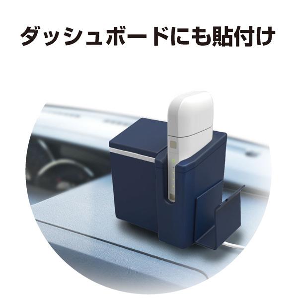 星光産業 【9/9限定 最大P11倍】加熱式タバコホルダー IQOS専用