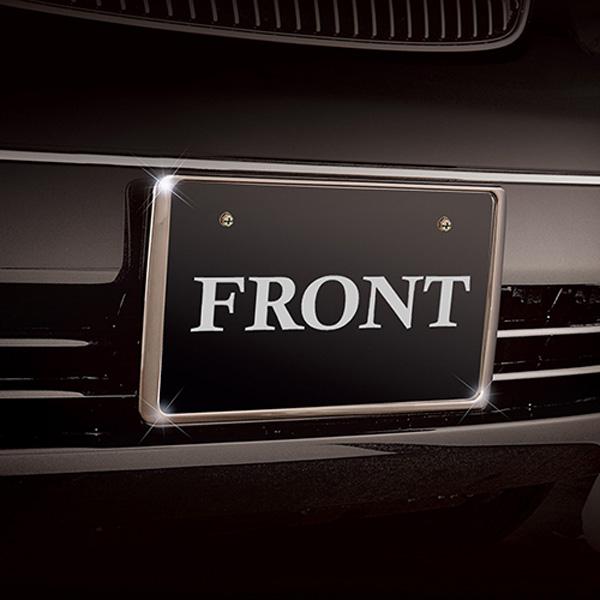 SEIWA（セイワ） 【最大P14倍 12/15限定】フロント＆リアナンバー