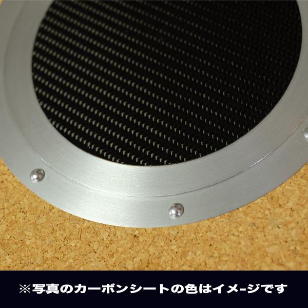 ホンダ CR-Z ZF1/2 フューエルリッド ガソリン給油口 アルミパネル 0.5