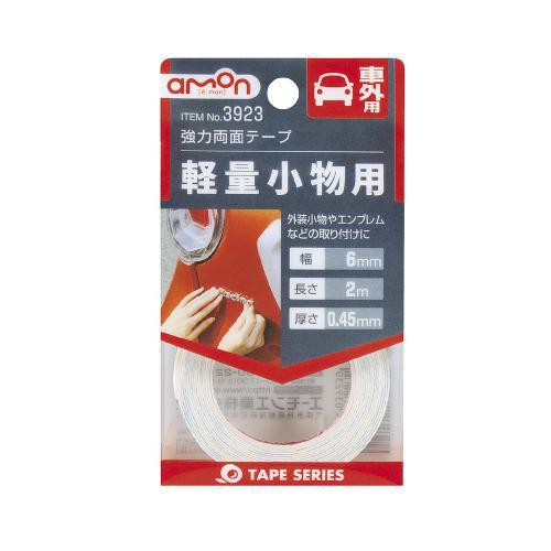amon（エーモン） 強力両面テープ 車外用 軽量小物用 幅6mm×長さ2m×厚