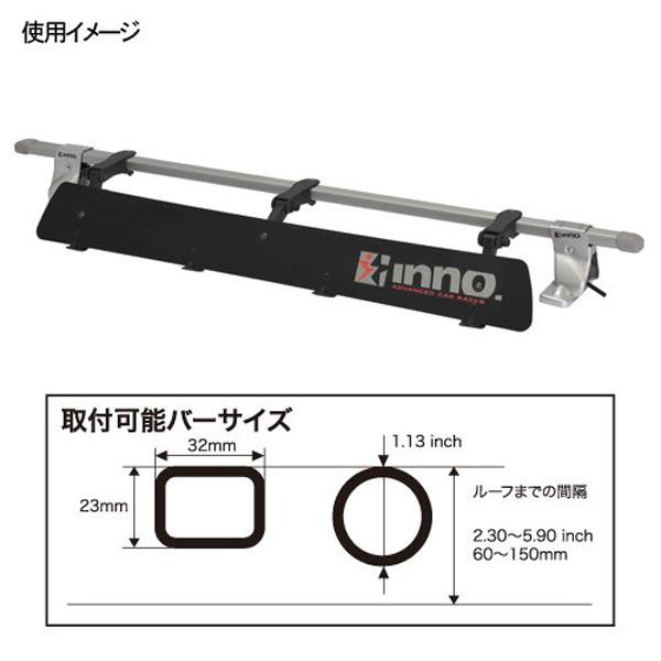 INNO フェアリングL カク ルーフキャリア 風切り音の軽減 工具不要