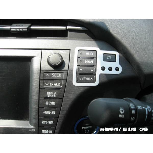 爆買5/30-6/1 最大P16倍】トヨタ ZVW30系プリウス HUD ヘッドアップ