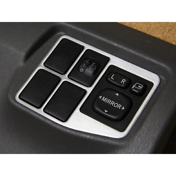 トヨタ プリウス ZVW30系 ドアミラー操作スイッチ周り アルミ製パネル