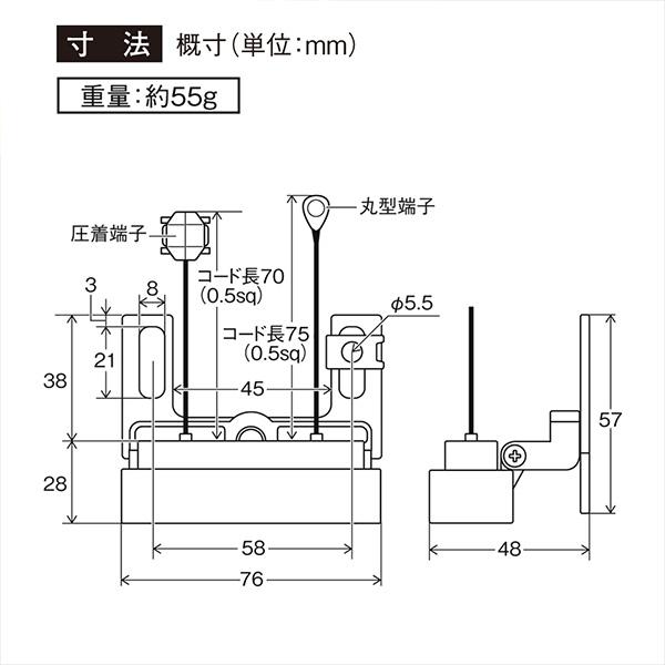 閃光LEDダウンライト イエロー DC12/24V トラック 省電力 長寿命 2軸式角度調節 車幅確認、夜道の運転も安心 槌屋ヤック/YAC CE-431｜hotroad｜03