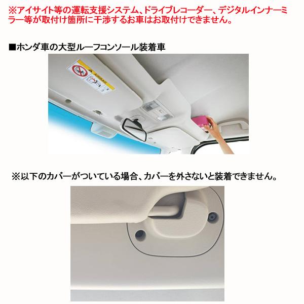 サンシェード 車 ロール式 シンシェード SS-1115 シエンタ プロ