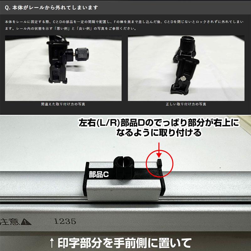 サンシェード 車 ロール式 シンシェード SS-1235 200系ハイエース1〜4