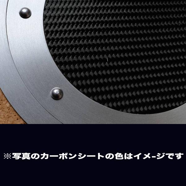 マツダRX-7 FD3Sフューエルリッドアルミパネル0.3mm仕様 TYPE3 (全5色